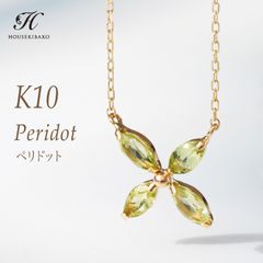Pure ピュア K10 ハート ダイヤモンド ネックレス 0.93g - メルカリ