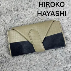 HIROKO HAYASHI ヒロコハヤシ 長財布 ハラコ レザーのサムネイル