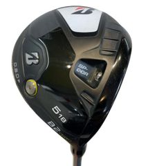 ブリヂストン B2 HT 5W 初代ベンタスブルー 7S ベロコア有り - メルカリ