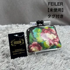 2026年最新】フェイラー がま口の人気アイテム - メルカリ