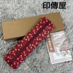 一澤帆布制 手染め ペンケース 8281 - メルカリ