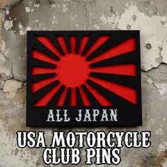 USA オートバイ バイカー モーターサイクルクラブ MC ピンバッジ ピンバッチ ロングピン仕様 オリジナル 日本 国旗 旭日旗  : BCMP-007