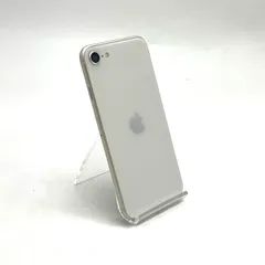 【全額返金保証】【最速発送】 iPhone SE（第3世代） 64GB スターライト au 白ロム 動作確認済 75%