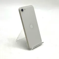 【全額返金保証】【最速発送】 iPhone SE（第3世代） 64GB スターライト au 白ロム 動作確認済 72%