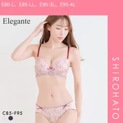 【SHIROHATO公式】【正規品・新品】エレガント フラワーガーデン ブラセット CDEF80-95 大きいサイズ グラマー ブラジャー ショーツ セット まる胸 パッド内蔵 Elegante(E80-L、E85-LL、E90-3L、E95-4L)