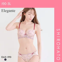 【SHIROHATO公式】【正規品・新品】エレガント フラワーガーデン ブラセット GHI65-95 大きいサイズ グラマー ブラジャー ショーツ セット まる胸 パッド内蔵 Elegante(I90-3L)