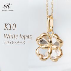 美品】4℃ ヨンドシー K10 ネックレス 0.82g ピンクゴールド - メルカリ
