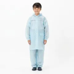 ☆ ブルー ☆ 120cm ☆ Actual PRODUCTS リュックランドコート レインコート キッズ 上下 ランドセル対応 雨具 リュック対応 レインウェア カッパ かっぱ 雨合羽 雨がっぱ 小学校 小学生 男の子 女の子 子供用 こども用 中学生