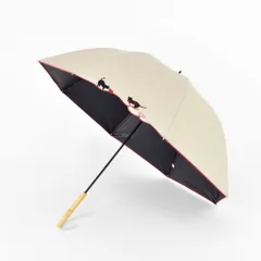 ☆ 毛糸と猫のスカラ刺繍/ベージュ ☆ ブラックコーティング 晴雨兼用 バードゲージタイプ 55cm 手開き 傘 レディース 大人 長傘 55cm 晴雨兼用 かさ カサ 雨傘 日傘 晴雨兼用傘 ブラックコーティング 遮光率 手開き UVカット 紫外線カット