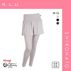 【SHIROHATO公式】【正規品・新品】アツギ ATSUGI クリアビューティ アクティブ 重ね着風 10分丈 レギンス ヨガ(M、L、LL)