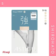 【メール便】【SHIROHATO公式】【正規品・新品】アツギ ATSUGI アスティーグ ASTIGU 強 破れにくい パンティストッキング(S)
