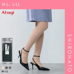 【メール便】【SHIROHATO公式】【正規品・新品】アツギカラーズ グリッターストッキング Atsugi COLORS(M-L、L-LL)