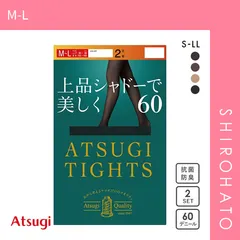 【メール便】【SHIROHATO公式】【正規品・新品】アツギ ATSUGI アツギタイツ ATSUGI TIGHTS タイツ 60デニール 2足組 発熱(M-L)