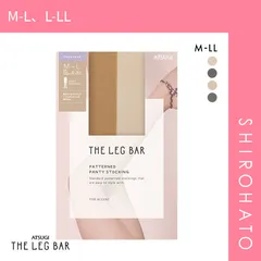 【メール便】【SHIROHATO公式】【正規品・新品】アツギ ATSUGI ザ レッグバー THE LEG BAR ラメ ストッキング パンスト(M-L、L-LL)