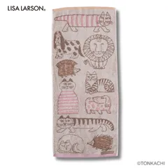 【リサ・ラーソン / Lisa Larson】タオル（マイキーフレンズ） フェイスタオル｜猫ねこネコキャットcatのサムネイル