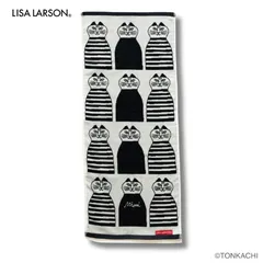 【リサ・ラーソン / Lisa Larson】タオル（ミンミ・モノクロ） フェイスタオル｜猫ねこネコキャットcatのサムネイル