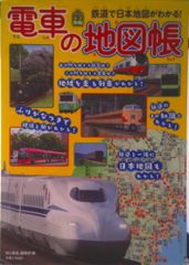 新品未開封 昭和情景博物館 金魚鉢の光 7種＋シークレット セット （10