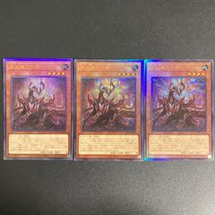 BF0322 遊戯王 E・HERO アブソルート Zero 韓国版 シークレット シク