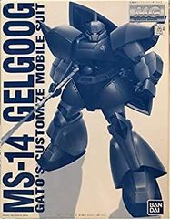 HGUC MS-14F ゲルググマリーネ(UCカラーVer.)ガンプラ完成品 - メルカリ