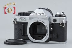 キヤノン AE-1 PROGRAM シルバー NFD 50mm f1.4 動確 - メルカリ