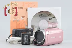 2026年最新】IVIS HF R800の人気アイテム - メルカリ