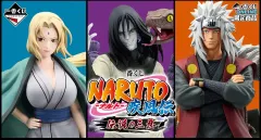 NARUTO -ナルト- 一番くじ 伝説の三忍 A賞 B賞 C賞