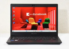 2026年最新】s73 dynabookの人気アイテム - メルカリ