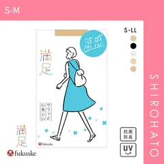 【メール便】【SHIROHATO公式】【正規品・新品】福助 fukuske 満足 涼感 サマーストッキング レディース パンスト さらさらタッチ(S-M)