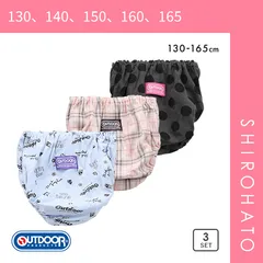 【メール便】【SHIROHATO公式】【正規品・新品】アウトドアプロダクツ OUTDOOR PRODUCTS ジュニア キッズ ショーツ 3枚セット 女の子 女児 ガールズ 130 140 150 160 165(130、140、150、160、165)