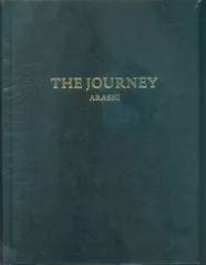 嵐 19年 嵐を旅する展覧会 ARASHI EXHIBITION JOURNEY 嵐 THE JOURNEY