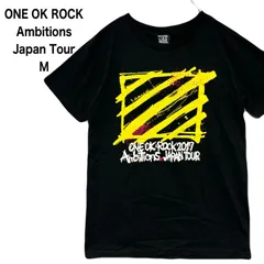 ONE OK ROCK Ambitions Japan Tour Tシャツ M