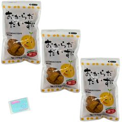 ⭕りんごぱうんど 3本セット リンゴ パウンドケーキ アウトレット 遊