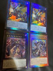 ヴァレルソード・ドラゴン 絵違い 25th - メルカリ