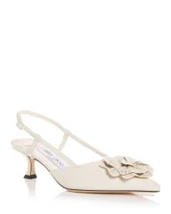ジミーチュー レディース シューズ パンプス Jimmy Choo Womens Mimmi Slingback Pumps Latte