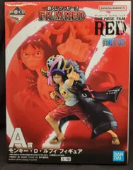 BANDAI SPIRITS 一番くじ ワンピース FILM RED A賞 モンキー・ D ・ルフィ フィギュア