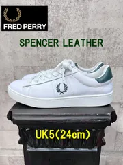 フレッドペリー レザースニーカー SPENCER LEATHER 白緑 24cm FRED PERRY B2333 スペンサーレザーのサムネイル