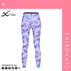 【メール便】【SHIROHATO公式】【正規品・新品】ワコール Wacoal シーダブリューエックス CW-X レディース スポーツレギンス エキスパートモデル3.0 ロングタイツ HXY499 スポーツウェア(M)