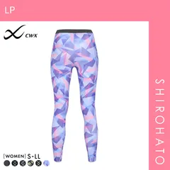 【メール便】【SHIROHATO公式】【正規品・新品】ワコール Wacoal シーダブリューエックス CW-X レディース スポーツレギンス エキスパートモデル3.0 ロングタイツ HXY499 スポーツウェア(LP)