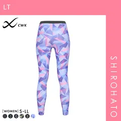 【メール便】【SHIROHATO公式】【正規品・新品】ワコール Wacoal シーダブリューエックス CW-X レディース スポーツレギンス エキスパートモデル3.0 ロングタイツ HXY499 スポーツウェア(LT)