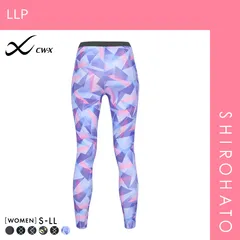 【メール便】【SHIROHATO公式】【正規品・新品】ワコール Wacoal シーダブリューエックス CW-X レディース スポーツレギンス エキスパートモデル3.0 ロングタイツ HXY499 スポーツウェア(LLP)