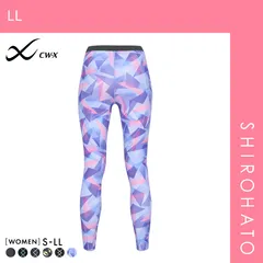 【メール便】【SHIROHATO公式】【正規品・新品】ワコール Wacoal シーダブリューエックス CW-X レディース スポーツレギンス エキスパートモデル3.0 ロングタイツ HXY499 スポーツウェア(LL)