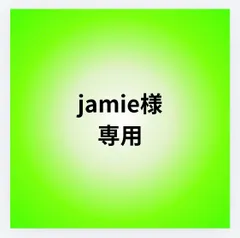 jamie様専用　ウードウッド、ロストチェリー　2本セット