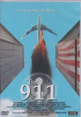 The 911 [DVD] ジェフ・デントン(中古)