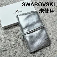 【未使用】Swarovski スワロフスキー ジュエリーケース ポーチ 箱付き