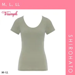 【メール便】【SHIROHATO公式】【正規品・新品】トリンプ TR5410 デイリートリンプ 2分袖トップ 袖あり Triumph(M、L、LL)