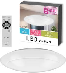 日立 HITACHI 高級 LEDシーリング ライト LEC-AH1415A - メルカリ