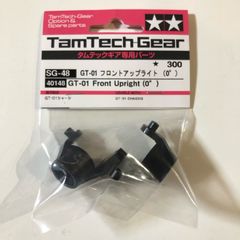 タミヤ ダンガンレーサー HGボールベアリング2個セット ミニ四駆