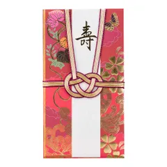 新品 ミドリ 祝儀袋 金封 249 結婚祝 打掛柄 赤 25249006