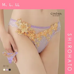 【メール便】【SHIROHATO公式】【正規品・新品】モンシェルピジョン Mon cher pigeon ティアム TIAM 03 ショーツ Tバック タンガ バックレース M L LL 単品 下着 レディース(M、L、LL)