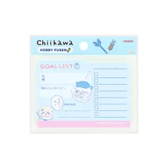 新品 サンスター文具(Sun-Star Stationery) ちいかわ 付箋 ライフログ 記録用 ゴールリスト S2848082